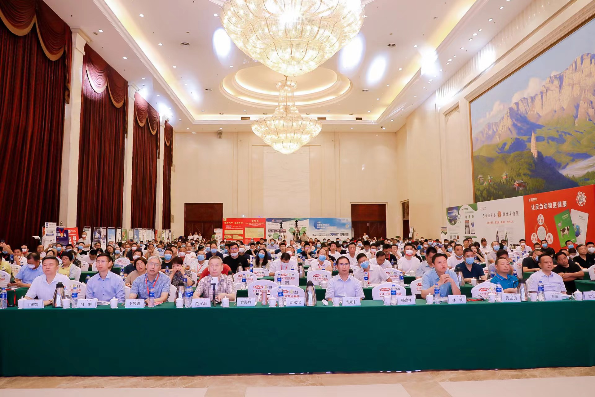 第二屆全國反芻料大會10.jpg 第二屆全國反芻料大會10.jpg