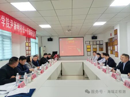 校企聯(lián)手01.webp.jpg 校企聯(lián)手01.webp.jpg
