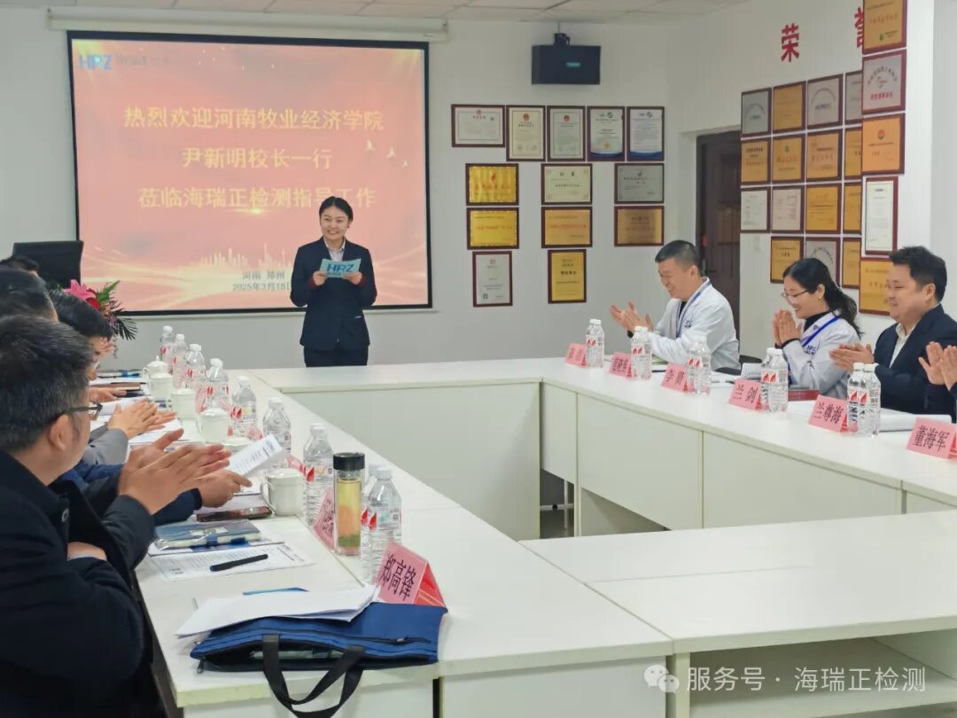 校企聯(lián)手06.webp.jpg 校企聯(lián)手06.webp.jpg